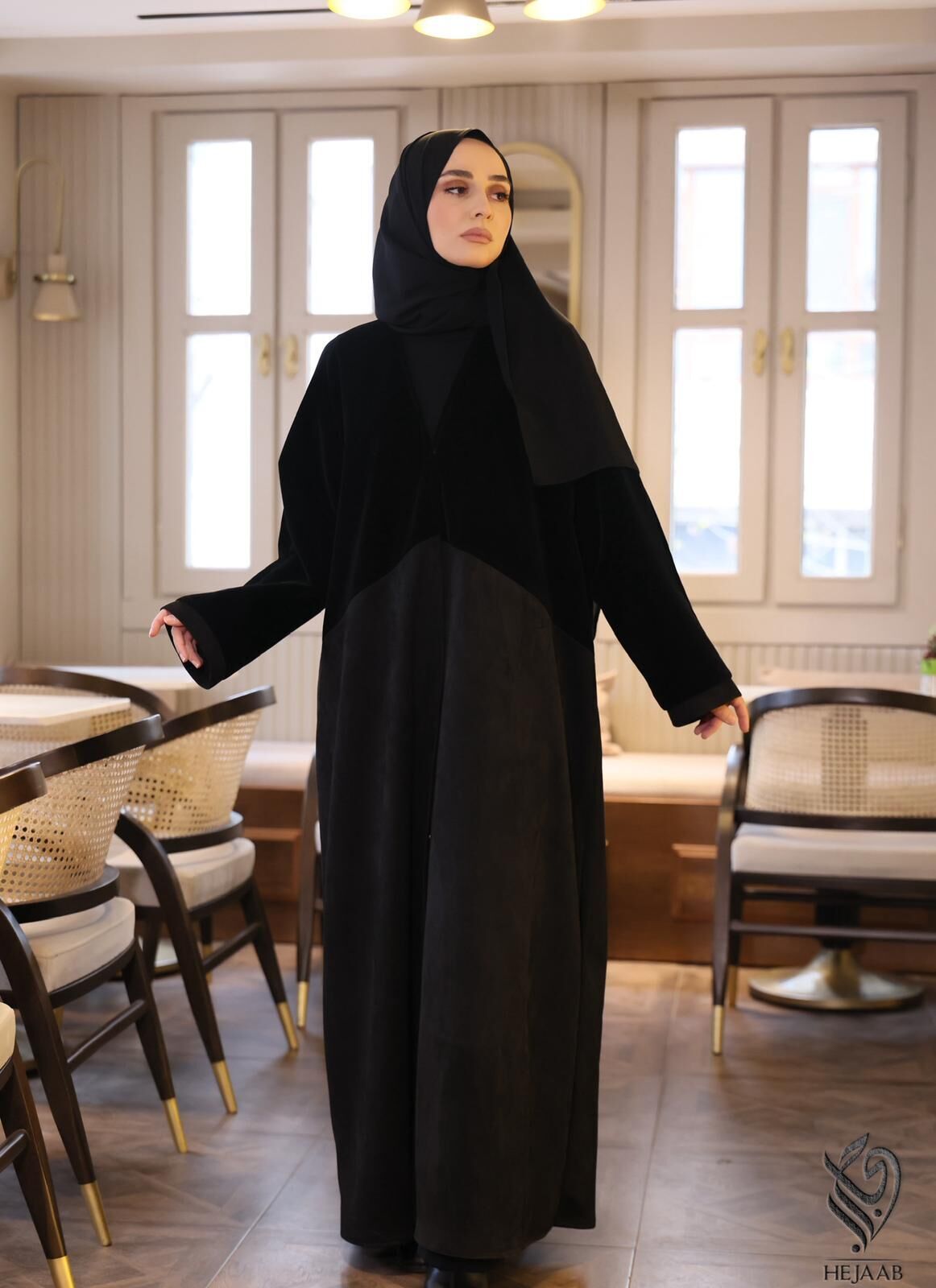 Rua Abaya