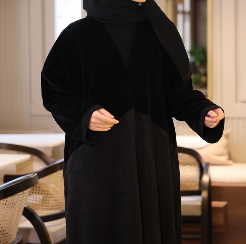 Rua Abaya