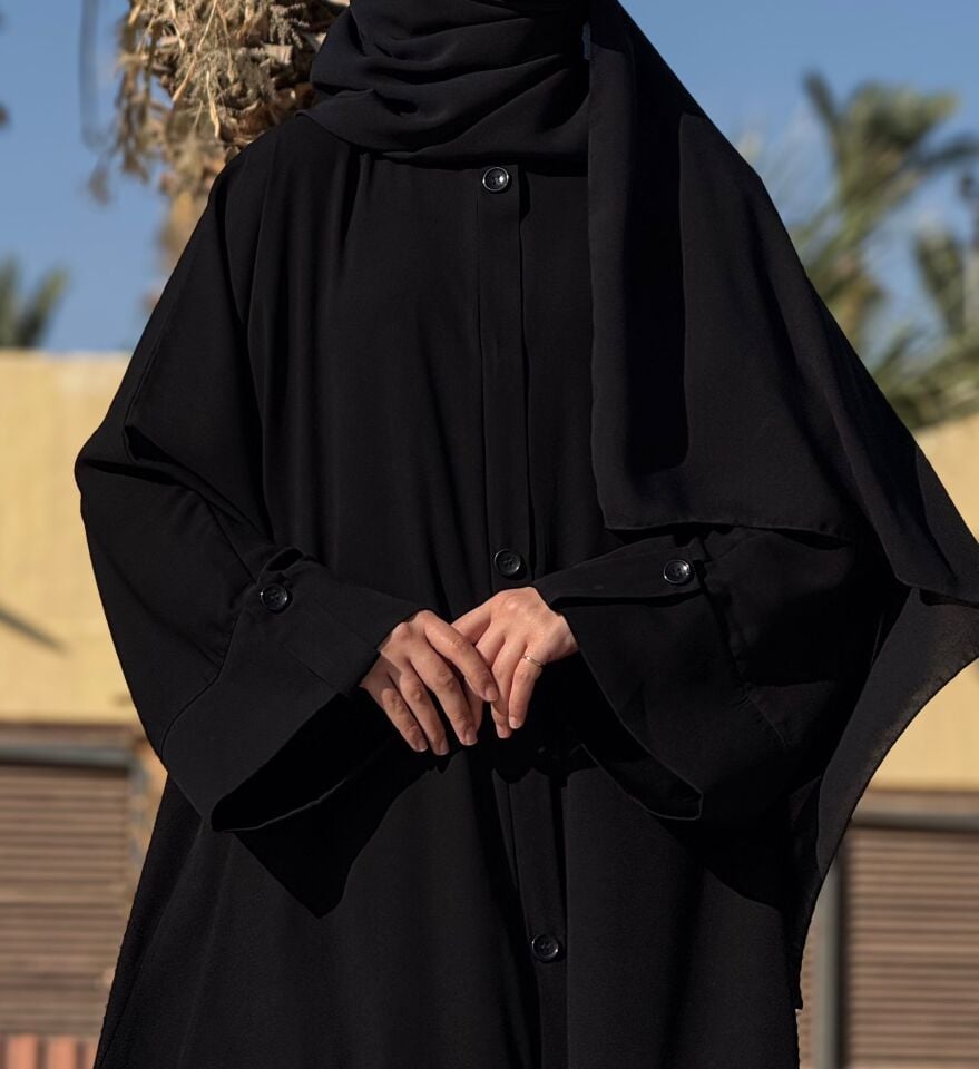 Trenç Abaya
