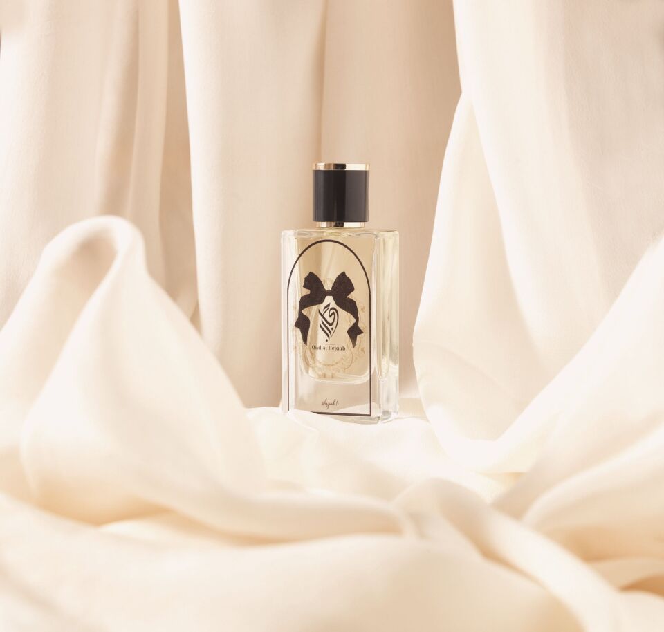 Oud Al Hejaab Parfüm